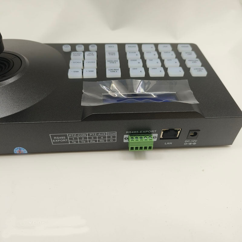 Free shipping 2 in 1 CCTV 3D PTZ and Decoder Keyboard YCA-32DH Controller For IP &amp;Analog Speed Dome Camera