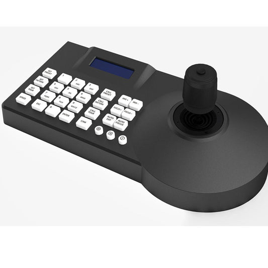Free shipping 2 in 1 CCTV 3D PTZ and Decoder Keyboard YCA-32DH Controller For IP &amp;Analog Speed Dome Camera