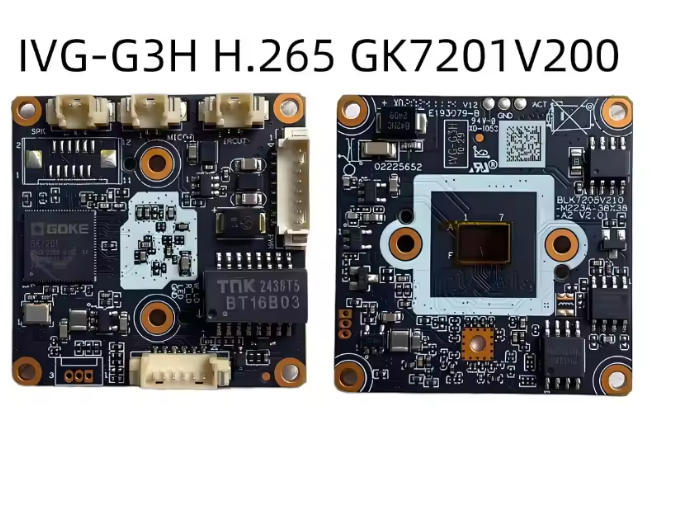 IVG-G4 IVG-G4F DIY H.265 IPC XM 4MP CCTV IP camera module board